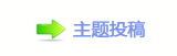 佭좉桖୎綏﹖䝲ꕣ卢_虎